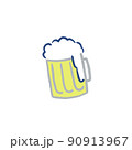 とりあえずビール　美味しいビールのベクターイラスト素材 90913967