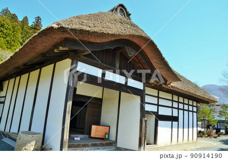 会津武家屋敷 中畑陣屋 90914190