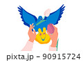 Flag of Ukraine in the form of a dove of peace. The concept of peace in Ukraine 90915724
