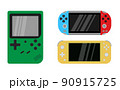 Mobile video console. Portable, creative video game console. 90915725