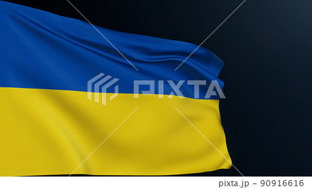 Ukraine flag. Kyiv sign. European country. Ukrainian patriotic national symbol of celebration of Independence Day, August 24. Realistic 3D illustration with cotton texture isolated on dark. 90916616