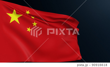 China flag. Beijing sign. Asian country. Chinese official red symbol of celebration of Republic National Day, First 1 October. Realistic 3D illustration with cotton texture isolated on dark. 90916618