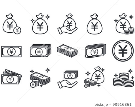 現金袋 イラスト素材 現金袋 イラスト素材 90916861