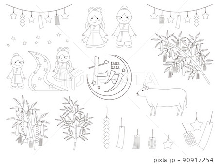 七夕イラスト_セット_線画 90917254