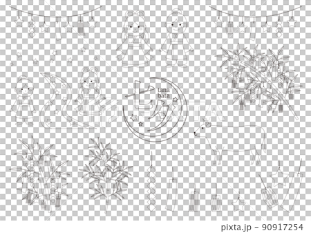 七夕イラスト_セット_線画 90917254