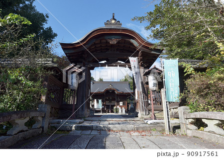 三尾神社　神門　滋賀県大津市園城寺町 90917561