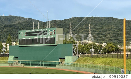 晴天の野球場 90919087