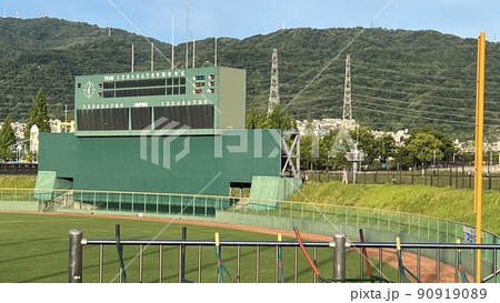 晴れた日の野球場 晴れた日の野球場 90919089