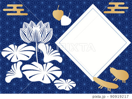 フレーム お盆 シルエット 蓮 花 夏 7月 8月 和柄 シンプル コピースペース 背景 イラスト フレーム お盆 シルエット 蓮 花 夏 7月 8月 和柄 シンプル コピースペース 背景 イラスト 90919217