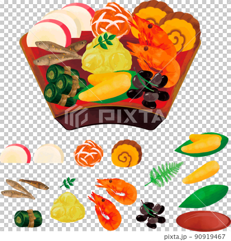 おせち料理　お正月　水彩　手描き　アナログタッチ　日本　和食　和風　ベクター　イラスト素材セット 90919467