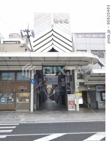 新京極　京都 90920493