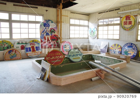 天竜浜名湖鉄道 天竜二俣機関区の歴史的建物（浴場） 90920769