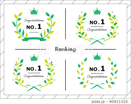 4種類の月桂樹　セット 90921320