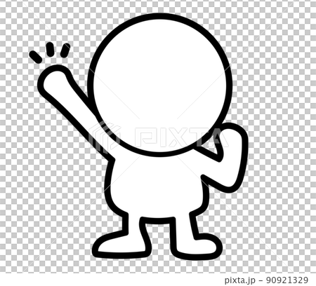 一個雙頭白人舉起右手和快樂的插圖 一個雙頭白人舉起右手和快樂的插圖 90921329