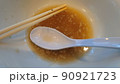 ラーメン 90921723
