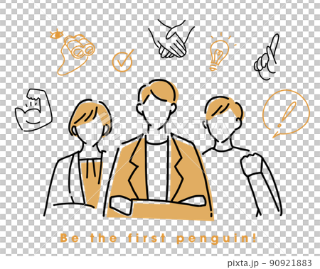 Illustrations of young talented business owners Illustrations of young talented business owners 90921883