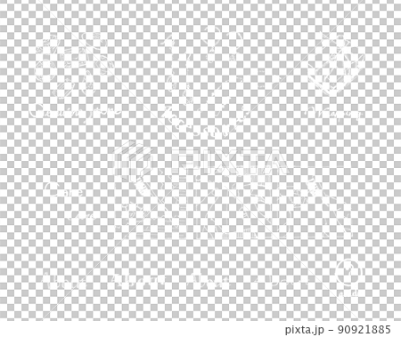 Natural stone accessories White line drawing vector illustration 90921885