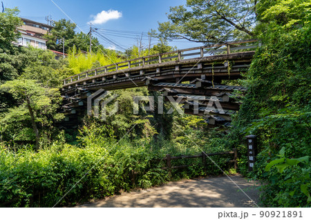 桂川にかかる猿橋　大月市 90921891