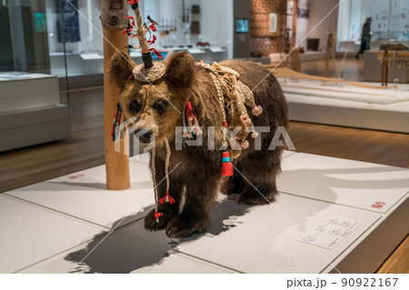 ウポポイの展示物 ウポポイの展示物 90922167
