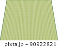 畳パターン（黄緑色、パースあり） 90922821