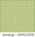 畳パターン（黄緑色） 90922836