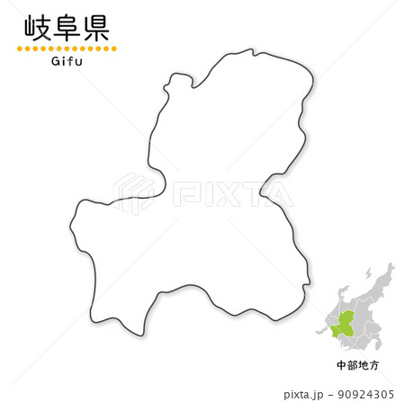 岐阜県の単純化したかわいい地図、地方と場所