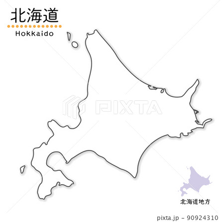 北海道の単純化したかわいい地図 アイコンのイラスト素材