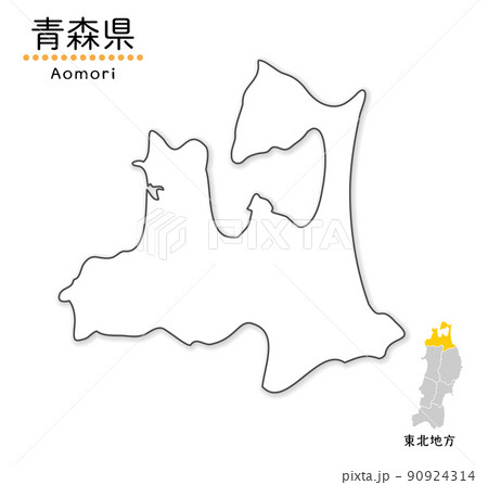青森県の単純化したかわいい地図、地方と場所