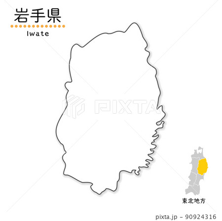 岩手県の単純化したかわいい地図、地方と場所