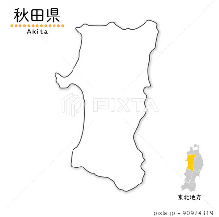 秋田県の単純化したかわいい地図、地方と場所