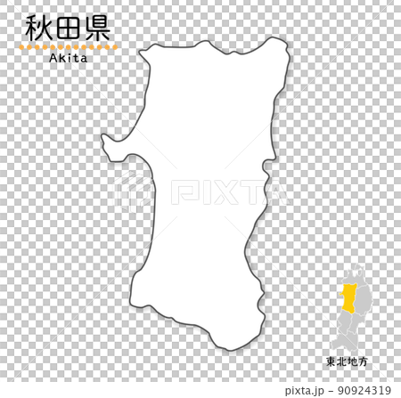 Akita Prefecture's simplified and cute map, regions and locations 90924319