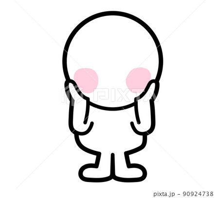 二頭身の白い人が恥ずかしがっているイラスト 二頭身の白い人が恥ずかしがっているイラスト 90924738