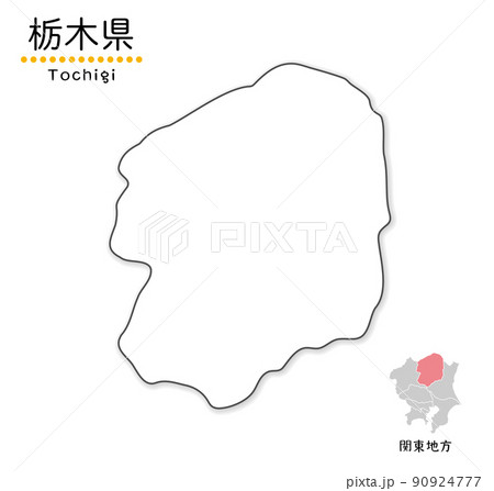 栃木県の単純化したかわいい地図、地方と場所