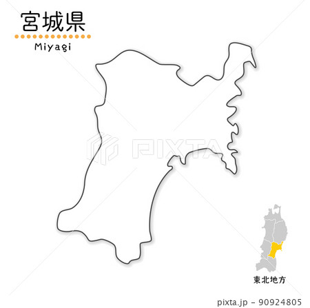 宮城県の単純化したかわいい地図、地方と場所
