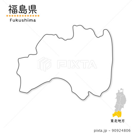 福島県の単純化したかわいい地図、地方と場所
