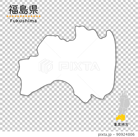 Fukushima Prefecture's simplified and cute map, regions and locations Fukushima Prefecture's simplified and cute map, regions and locations 90924806