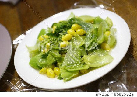 新年 新春 新しい年 90925225