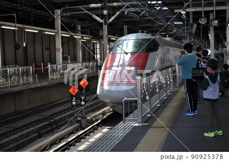 JR東日本　東北新幹線　盛岡駅　イーストアイ 90925378
