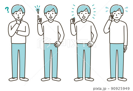 男性の表情バリエーションのイラストセット②（水色バージョン） 90925949