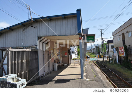 弘南鉄道大鰐線 弘高下駅 弘南鉄道大鰐線 弘高下駅 90926206
