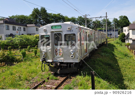 弘南鉄道大鰐線 弘高下駅 弘南鉄道大鰐線 弘高下駅 90926216