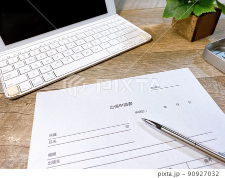 出張申請書 ビジネスイメージ 出張申請書 ビジネスイメージ 90927032