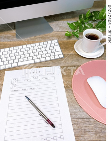 出張報告書 ビジネスイメージ 縦位置 出張報告書 ビジネスイメージ 縦位置 90927260