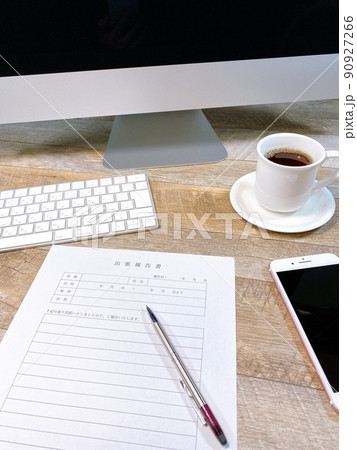 出張報告書　ビジネスイメージ　縦位置 90927266
