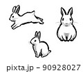 墨絵の白ウサギ 90928027