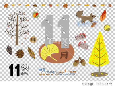 Moon icon image of the season in November 90928376