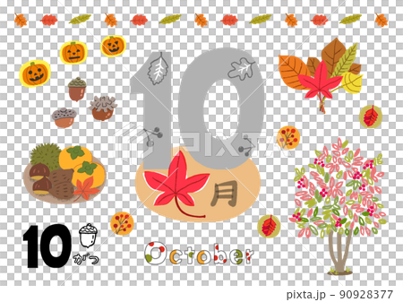 月のアイコン10月の行事季節のイメージ 90928377
