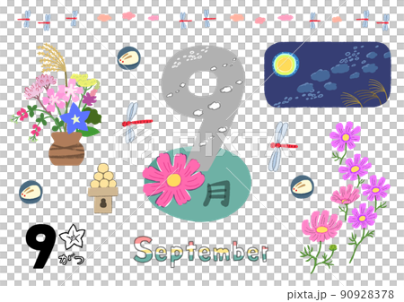 月のアイコン9月の行事季節のイメージ 90928378
