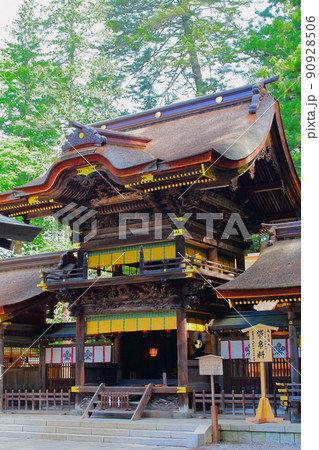 諏訪大社　下社　　：　古来の神社仏閣　　　信州の神社仏閣 90928506