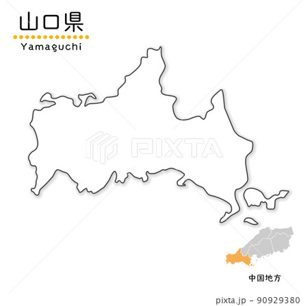 山口県の単純化したかわいい地図、地方と場所